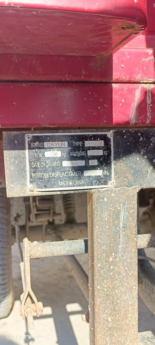 السلام عليكم ستوته للبيع دايون 2015 اصولي اوراق بسعر مناسب  مكلف بنشر رقم صاحب ستوته 0780 895 8100 سوق الشيوخ ناحيه الطار
