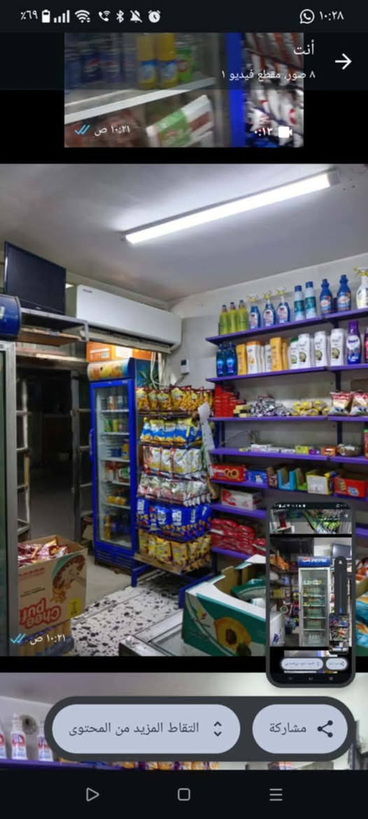 سلام عليكم أسواق للايجار كامل ملحقات كامرات عارضات مجمدات رفوف الأسواق يحتاجله فقط مسواق تجي وتكعد وتبيع بيه وايجار 300 ألف وبي مجال المكانه برواد ميه والعشرين يم الجامعة الهادي الاستفسار مراسلة عبر واتساب 
***********
