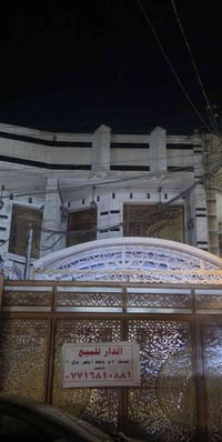 شعب • ٩٠م٢ • للبيع