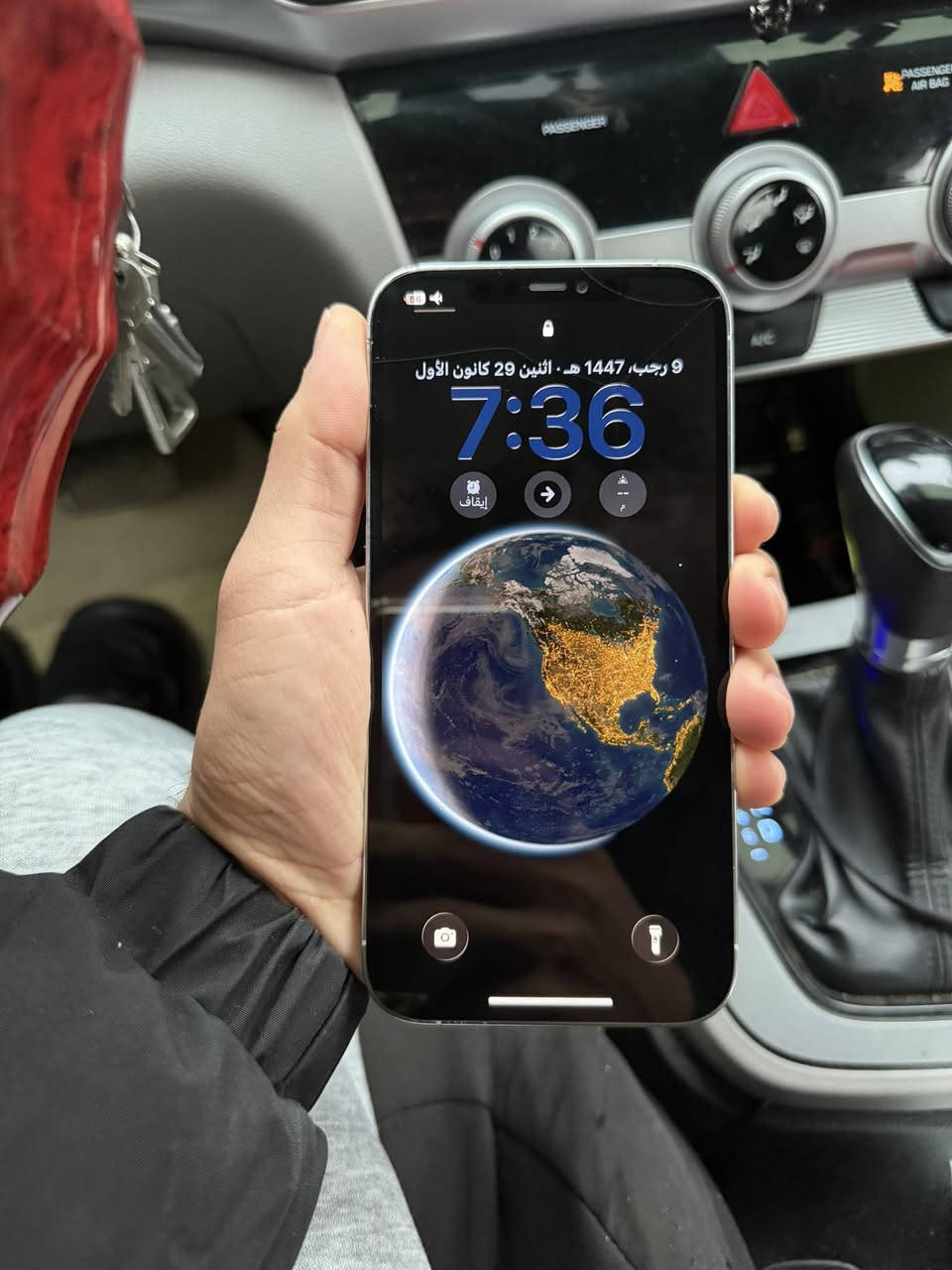 آيفون 12 برو ماكس ذاكره 256 مبدل شاشه
سعر 225 قفل مكان بعقوبه شارع البحيره ***********
