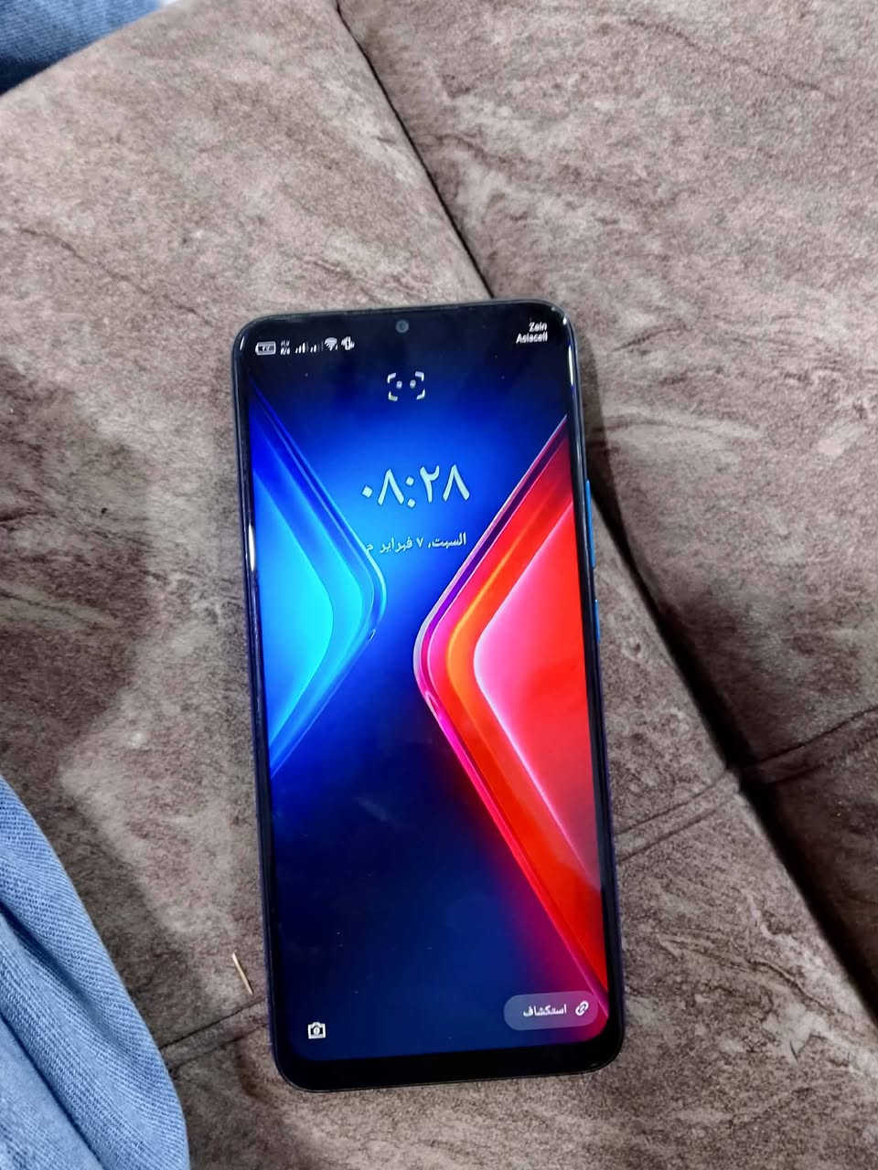 السلام عليكم  جهاز البيع  انفنكس موبايل نضيف كلش ذاكره 128جاز كامرته اتخبل مستعجل على  بيعه الشراي يراسلني خاص


**إذا كنت صاحب هذا الإعلان وتريد حذفه لأي سبب، رجاءا أرسل رسالة إلى الدعم الفني**