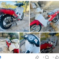 سرفيز للبيع دبل دسك فحل مبدل بس درع كهربئيات كلها شغاله سلف هورن اشاير...