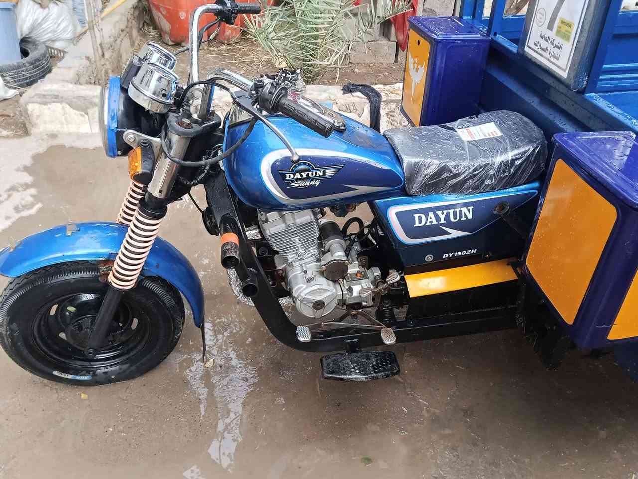 سلام عليكم شباب ستوته للبيع موديل ٢٠١٣ سنويه ورقم مكفوله كفاله عامه العنوان واسط كوت رقم الاستفسار ‎***********
خاص ما جاوب فقط اتصال
