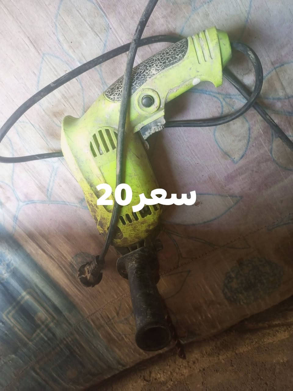مكان بغداد بلديات ***********
