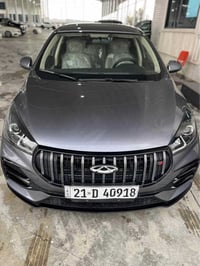 شيري اريزو • ٢٠٢٤ • بدون دهان