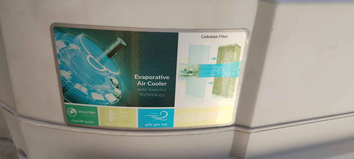 كونفيرا ( KENWOOD ) شركة قصر النخبة حجم وسط استعمال قليل جدا بالحديقة يعني شبه الجديدة
الارتفاع 120 العرض 60
التحكم يدوي وهو الافضل والمرغوب
نظام شلال مع ثلاث علب تحتوي مادة الجلاتين للتبريد 
الشباك الداخلي دوار
عجلات مع طوافة كاملة

المكان العطيفية
السعر النهائي 200 بدون عملة
لان كلشي موجود بالسوك بغداد, العراق


**إذا كنت صاحب هذا الإعلان وتريد حذفه لأي سبب، رجاءا أرسل رسالة إلى الدعم الفني**