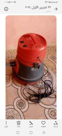 مكناسه كهربائي • ايل جي • جديده