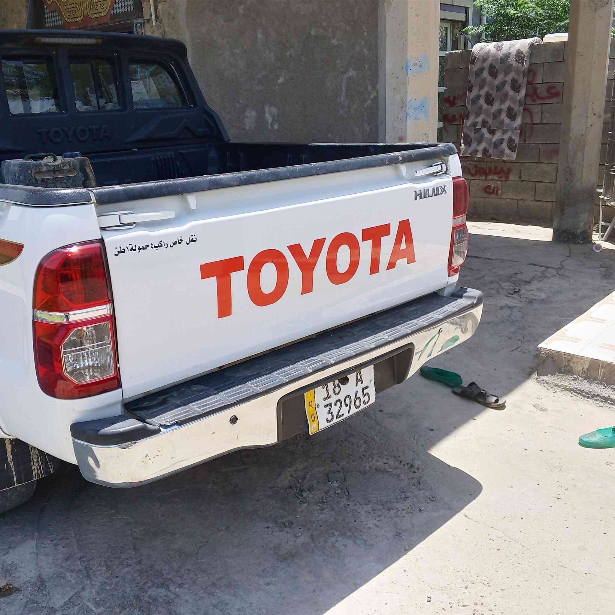 رقم بابل مكفوله *********** السعر 225
