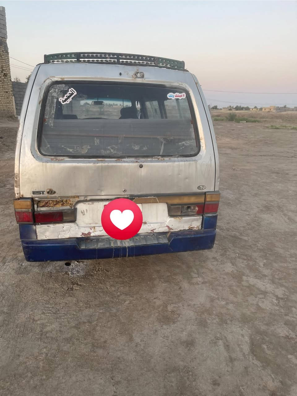 سلام عليكم كيه بسته موديل 95رقم مثنى مكينه كير كسن شرط
***********
