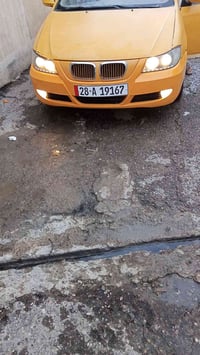 ٦٢٠ • باسمي ٢٠٣٠ • محرك شرط