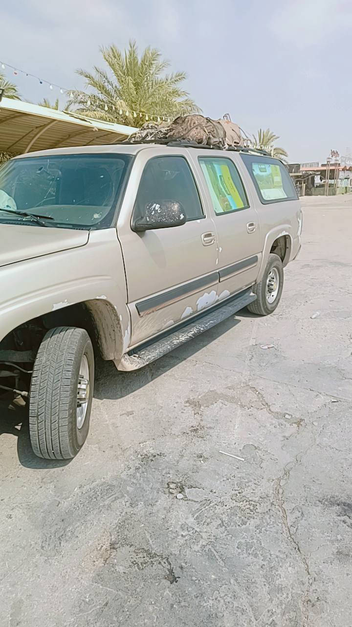 شوفرليت سوبربان للبيع 2005رقم تاميم القديم كركوك اصولية جاهزة كير مكينة اكسل حدادية تخم تاير تبريد تدفئة  تحويل مباشر سيارة جاهزة مكاني ديوانية قضاء الشامية السعر 95 وبيها مجال بصيط  مراوس بيوكن ***********
