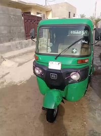 تكتك كفاله عامه 2021 السعر 07780088409 اتصل وتدلل