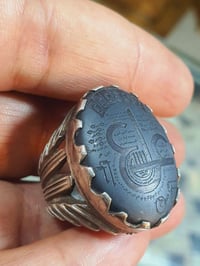 حديد صيني • طلسم امام علي • طياريه ثقيلة