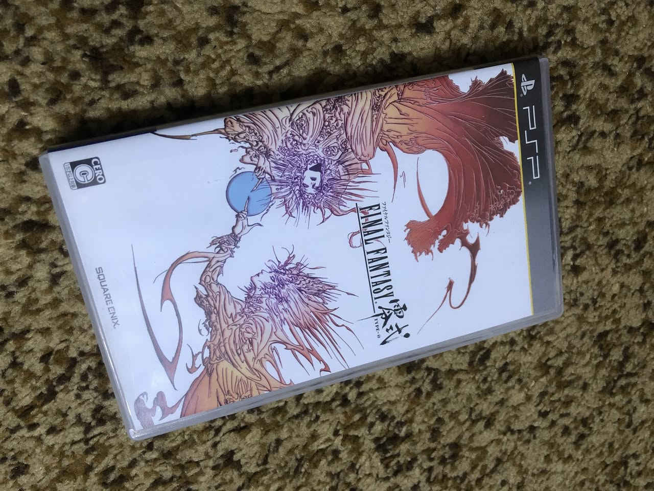 العاب PSP كل قرص وسعره


**إذا كنت صاحب هذا الإعلان وتريد حذفه لأي سبب، رجاءا أرسل رسالة إلى الدعم الفني**