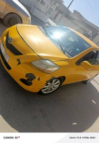 يارس امريكي • ٢٠٠٩ • باسمي