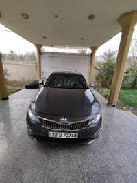 اوبتيما • ٢٠٢٠ • رقم اربيل