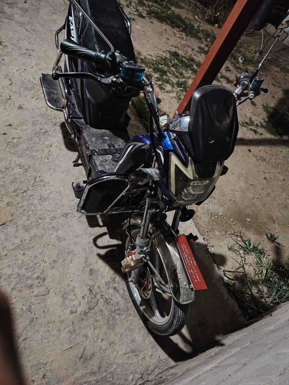 السلام عليكم ورحمة دراجة شحن هارلي للبيع فقط بطاريات كامله كله عفحص 
العنوان ابو غريب الزيدان الاستفسار تصل ***********متاح  اتصال واتساب
