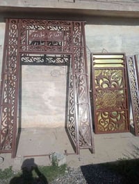 باب بيت رئيسي • قفل • عويجيلة