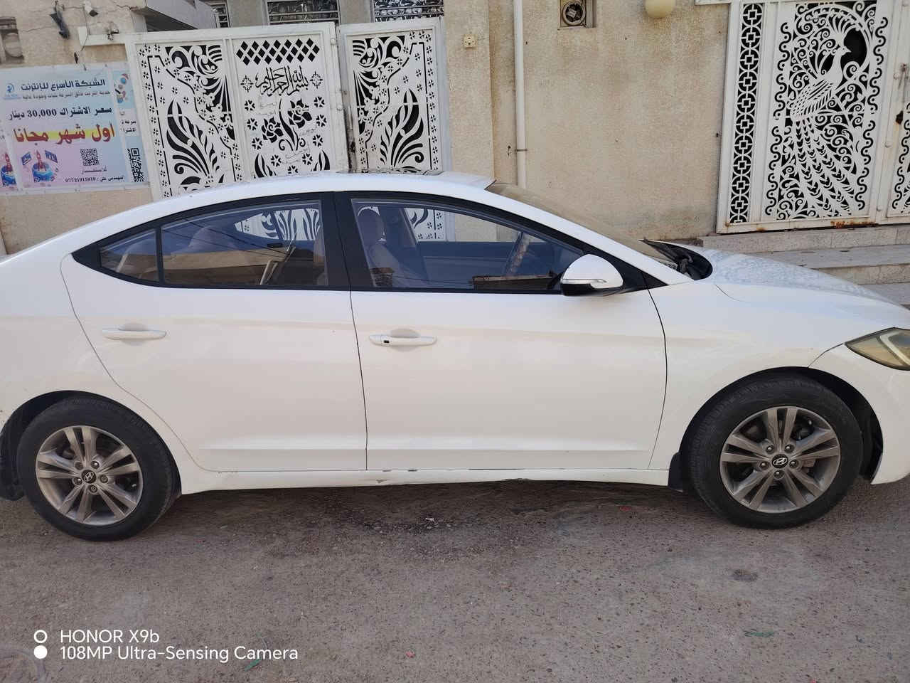 السلام عليكم
انترة خليجي مكفولة
كشنات جلد
حساسات  كامرة
تبريد قطعتين
محرك ٢٠٠٠ دوش
تحكم ستيرن
***********
