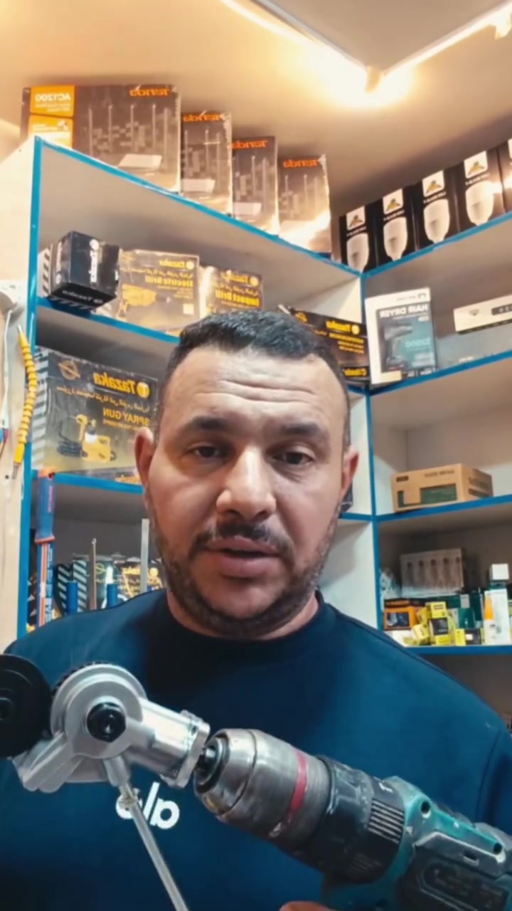 🔥 حول الدريل مالك إلى مكص بليت احترافي بثواني! قص البليت والجينكوا  والمعادن الخفيفة بسرعة ودقة وبدون تعب. مناسب للحدادين، الورش، وأعمال الصيانة المنزلية. 💰 السعر: **10,000 دينار فقط**. 📍 **معرض رعد** الغزاليه 📞 *************

#معرض_رعد #تحويلة_دريل #مكص_بليت #دريل #حدادة #عدد_يدوية #معدات_ورش #شيت #قص_حديد #أدوات_كهربائية #العراق #بغداد #عروض #تخفيضات

تحويلة دريل، مكص بليت، قص شيت، قص حديد، أدوات حدادة، دريل كهربائي، عدة ورش، معدات صناعية، أدوات منزلية، أفضل عروض العراق.

