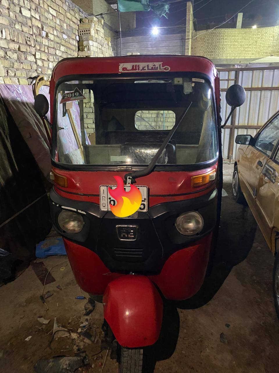 السلام عليكم ورحمه الله وبركاته عندي تكتك للبيع موديل 19 /شهر 4 رقم بغداد انكليزي سنوية بسمي مكفولة من الصبغ من الضربة مكينة حلوه  تخم تايرات جدد والله تكتك خير من الله مثل ماوضحة بل صورة  سعر 5/500 وبيهة مجال حك الجية العنوان الشعب حي الكوفة على شارع السدة قرب دلالية السيد/ رقم الهاتف ***********
