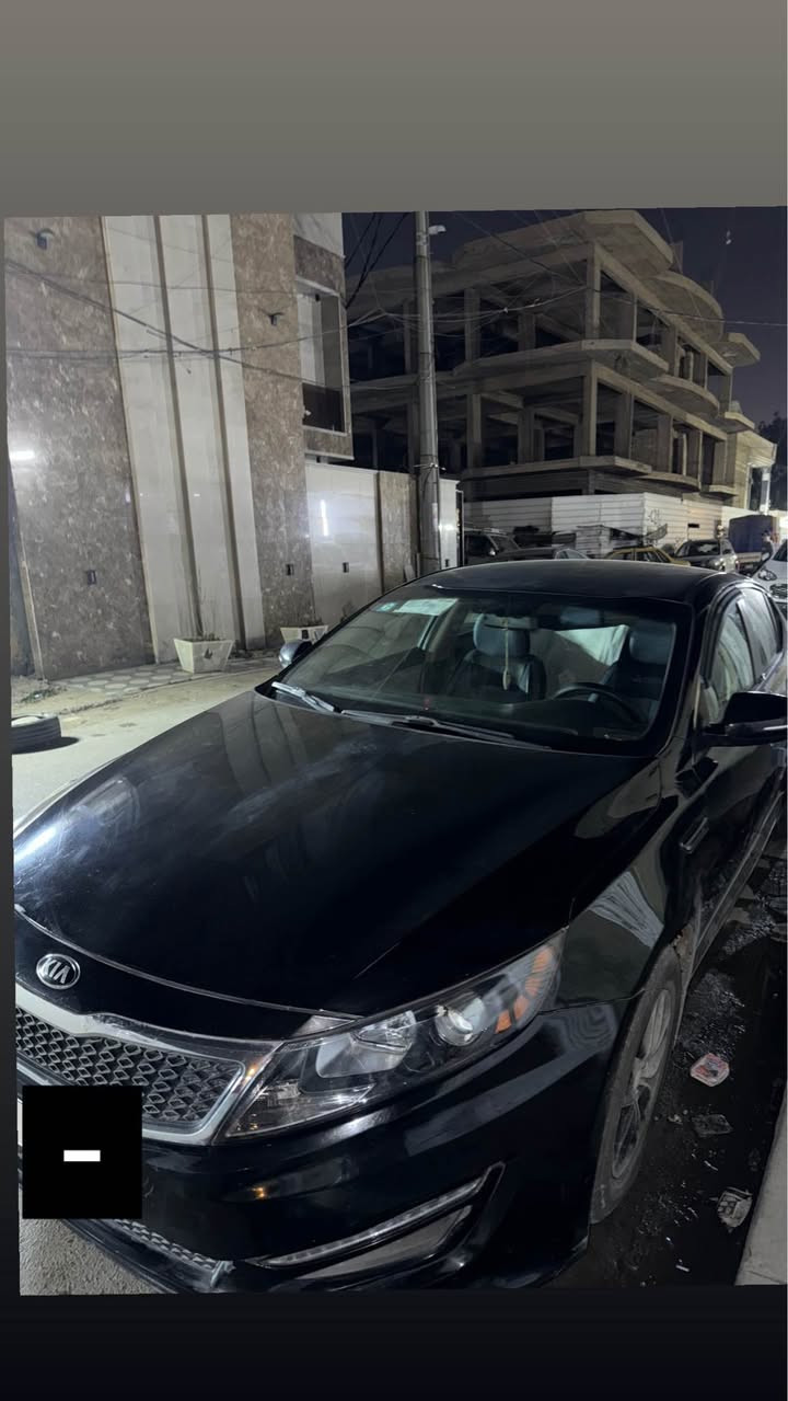 اوبتما ٢٠١٢ وارد امريكي 
محرك ٢٤٠٠ GDI 
ماشية ١١٠ ميل
رقم بغداد بأسمي 
سنوية لحد ٢٠٢٨  
ضربتها بالهلال الخلفي وصندوك مبدل مالتها 
السيارة الحمدلله نعمة 
تجي اتشوفها وبالخدمة 
للتواصل *********** بغداد, العراق
