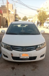 أريو • ٢٠١٨ • السماوة