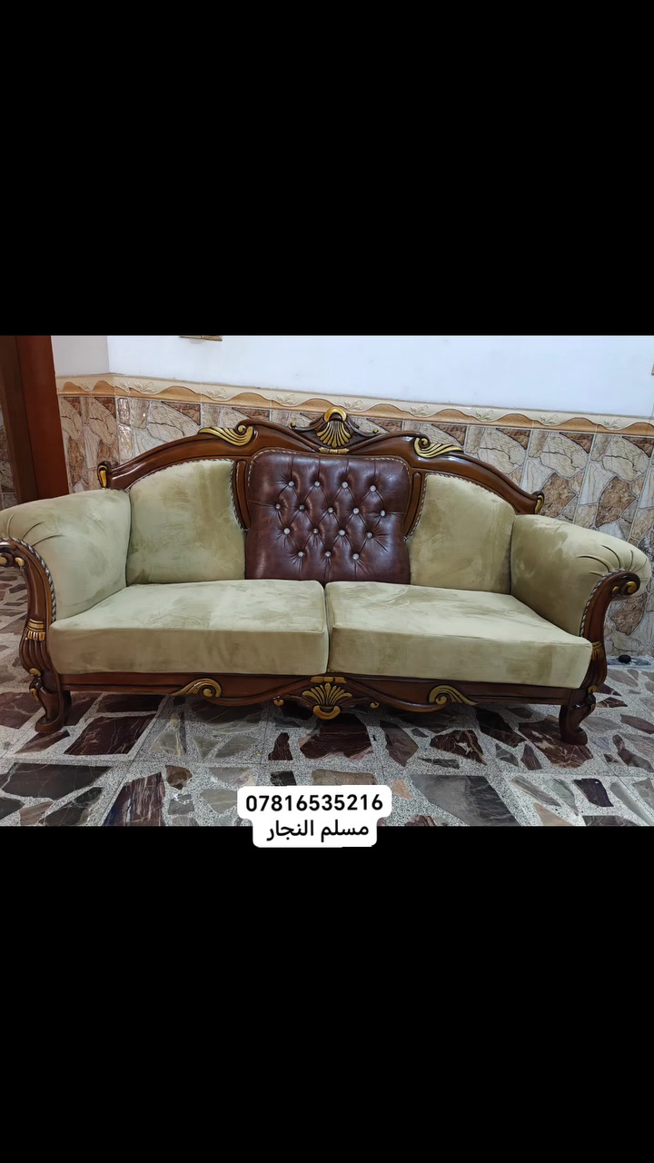 #ياالله
 تم انجاز تخم لحد زبائننا حسب الموديل والصبغ
مستعدين بتجهيز المضايف والمعارض بجميع الموديلات واسعار مناسبه جدا

 #العنوان فلاحيه شارع 30


**إذا كنت صاحب هذا الإعلان وتريد حذفه لأي سبب، رجاءا أرسل رسالة إلى الدعم الفني**