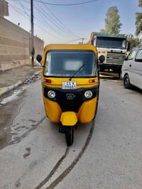 تكتك ١٩مرقمه بغداد العبيدي حي الرئاسه شارع عشرين ٠٧٧٥٩٥٥٣٥٢٣