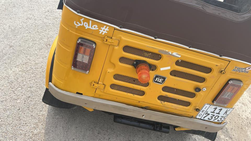 سلام عليكم موديل 20 شهر 12 سجلوها 19. شهر 9  ًبي26 تكتك كفالة خير من اللة سعر 6250 وبيهة مجال تحويل ثاني يوم رقم واتساب *********** ‭0787 421 9399‬
