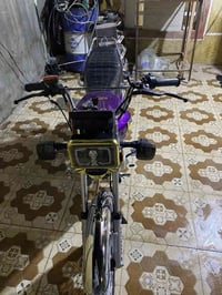 تايكر ٢٠٢٥ • بنفسجي • بعقوبه بهرز