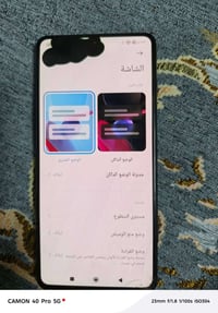 Redmi K40 Gaming ذاكره 256رام 15 بصمه بصفح وبصمه وجه شاشه 120هرتز بوبج...