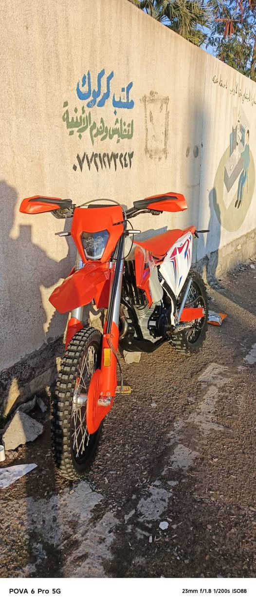 بۆفرۆشتن موشتریت تەلە فون بکە***********
