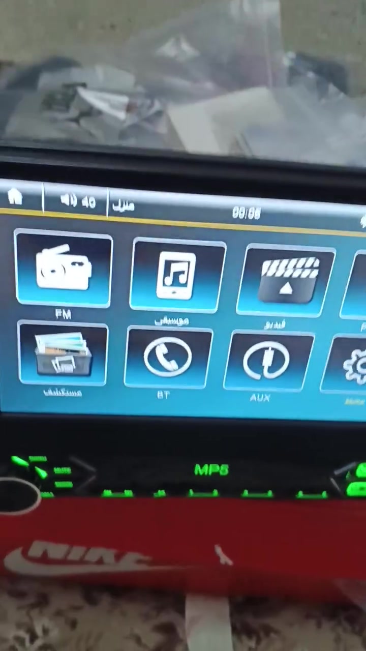 مسجل ابو الشاشه حجم 7 انج
جديد وكامل ملحقات السعر 40 الف مكاني بغداد


**إذا كنت صاحب هذا الإعلان وتريد حذفه لأي سبب، رجاءا أرسل رسالة إلى الدعم الفني**