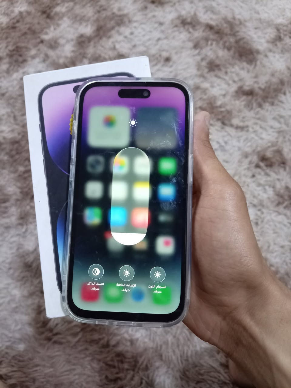 للبيع 14 برو مبدل شاشه فقط بطاريه ٧٩ الجهاز كله شغال السعر ٤٦٠ الشراي يجي خاص او يتصل
***********
