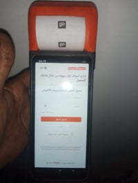 جهاز جديد • بغداد • سعر تفاوضي