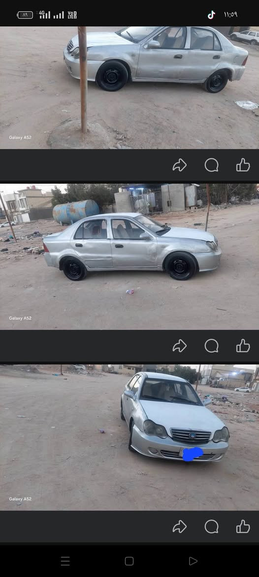 اسلام عليكم سيارة كامله رقم كربلاء ***********
