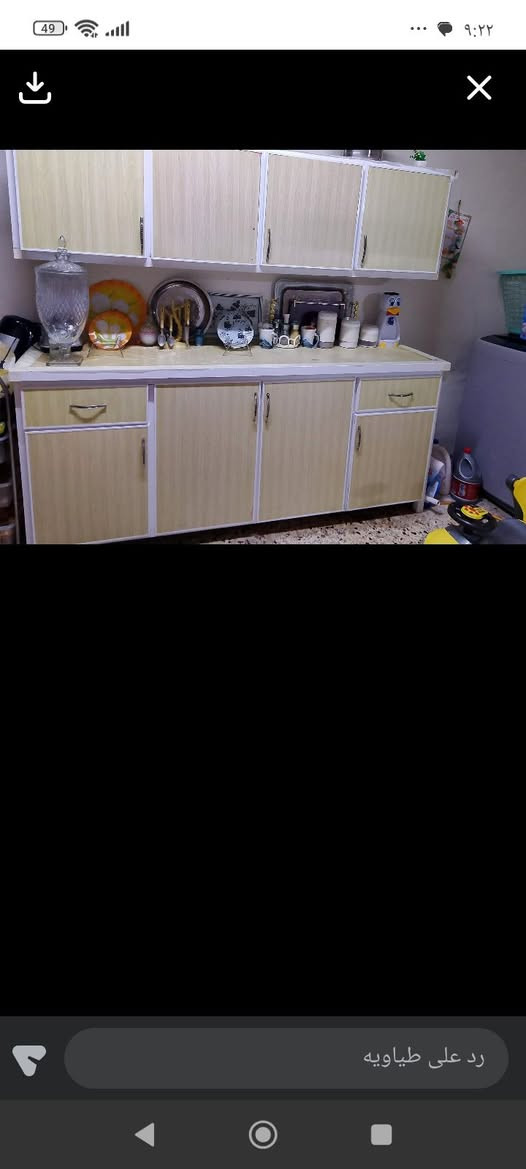 كاونتر ب200


**إذا كنت صاحب هذا الإعلان وتريد حذفه لأي سبب، رجاءا أرسل رسالة إلى الدعم الفني**
