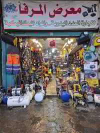 توفر جديد🔥🔥 تخفيضات نهايه السنه🔥🔥🔥🔥🔥 مصاعد ونجات سيفتيات دريلات كوسرات...