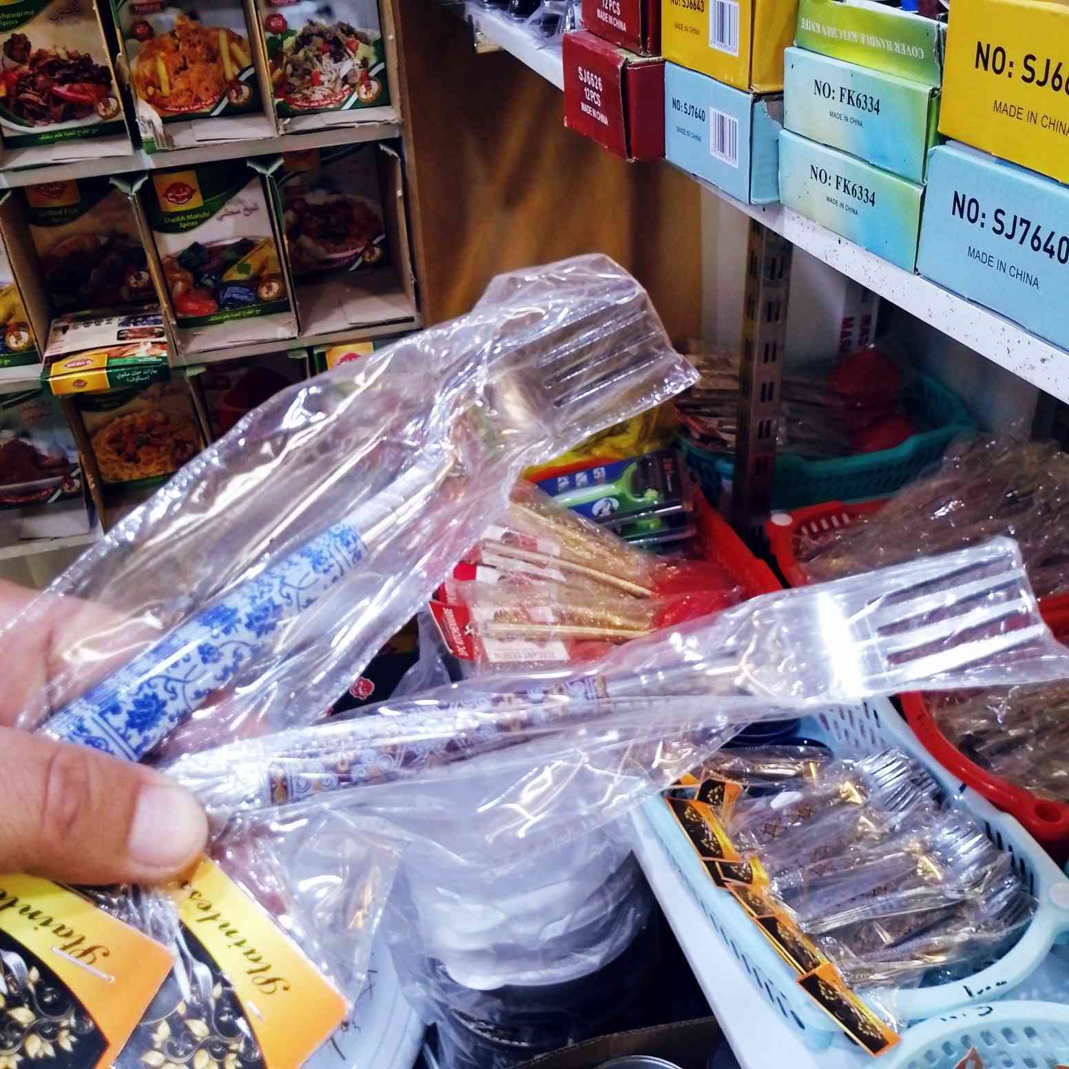 مجمع بغداد
مستمرين بالعروض 
‏‎العنوان💌 السماوه 🚦حي الحكم.....شارع صيدلية زمزم
الاتصال 📱📱عل رقم ،،،،***********
او ارسال 📲📲عل واتساب 
تتوفر خدمه توصيل 🚘🚘
