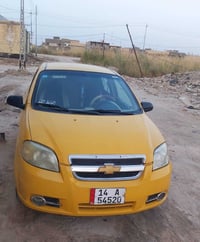 تكسي خليجي • محرك مفتوح • ٢٠١٠