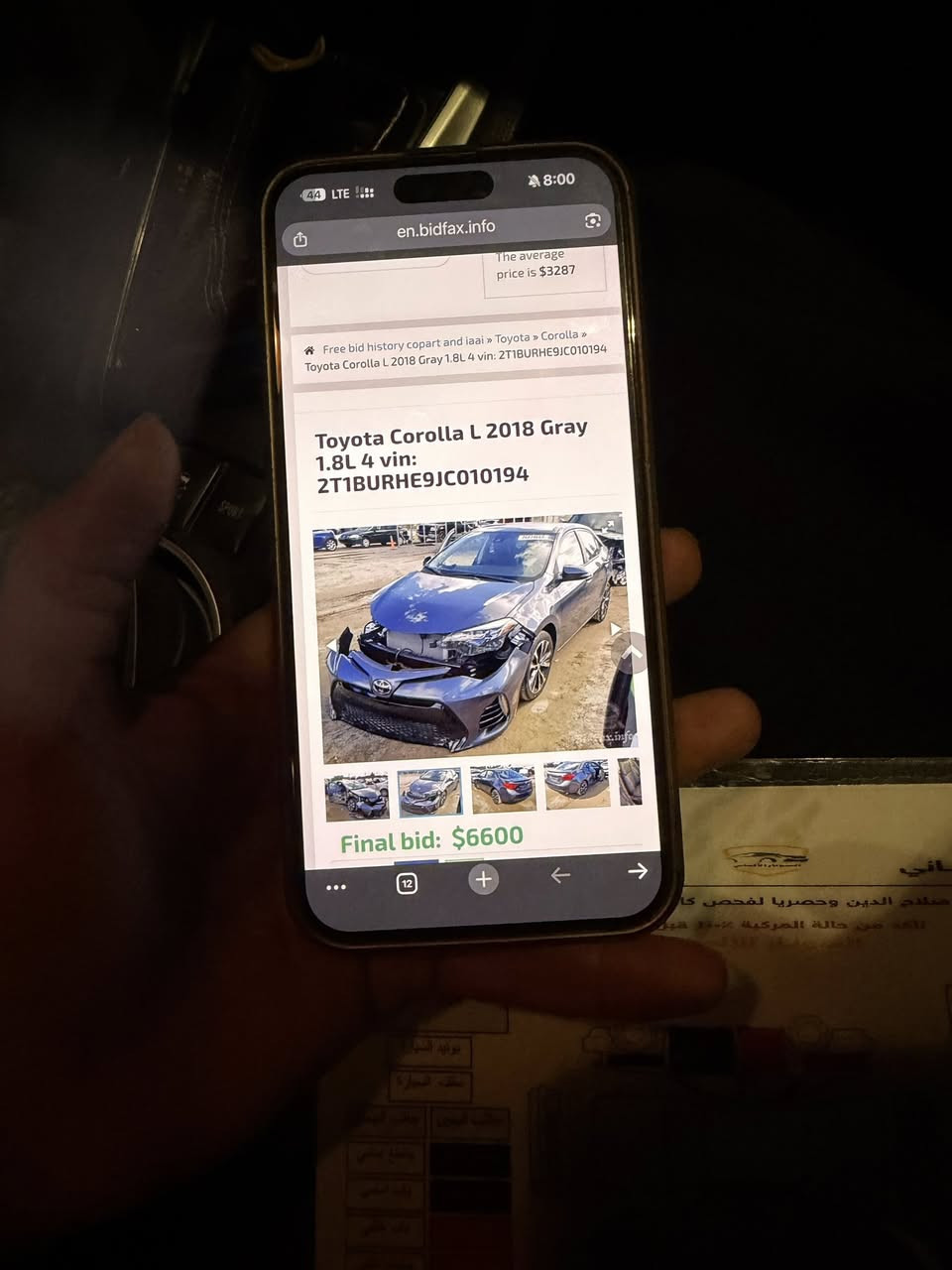 كورلا 2018 se 
رقم شمالي تحويل ثاني يوم
بچم كبس 
شرط گير محرك صدر دبلات 
تايرات جدد 
ماشيه 129 الف ك
ضررها تبديل چاملغ سكن وباب سكن 
والباب الخلفي ضرر خفيف صبغ وجاملغ محدد 
السعر 125 بيها مجال قليل 
***********
