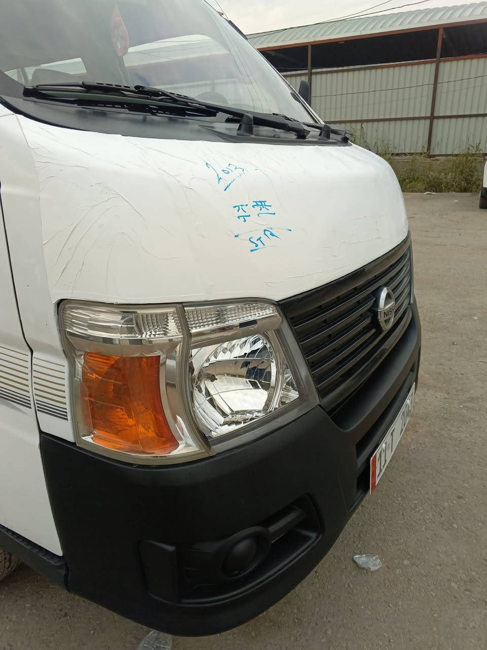 اسلام عليكم نيسان للبيع موديل 2009/رقم بغداد انكليزي بيهه بس اذيول مكينه وكير واكسل  وحداديه وغرفنهه كله مكفول تفاصيل اكثر اتصل على الرقم ***********/
