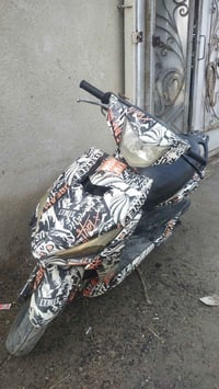 دراجه • مضلع صيني • القرنه