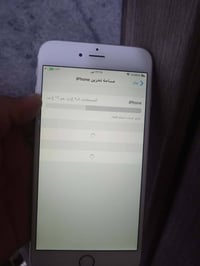 ايفون سته بلاس مبدل شاشه وبطاريه والباقي موضح بل صوره للأستفسار اتصال ...