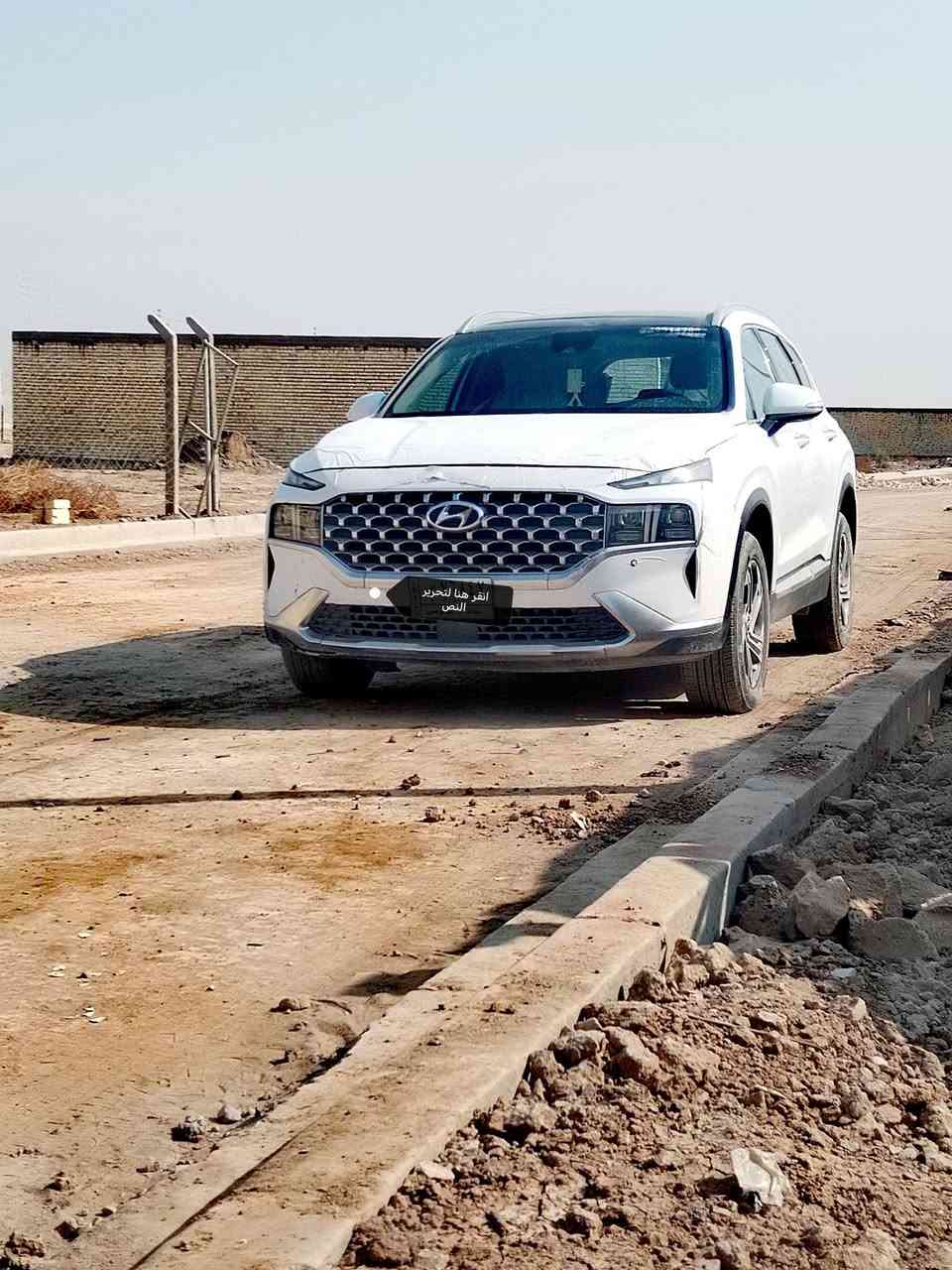 السلام عليكم كل عام وانتم بخير
سنتافيا ٢٠٢١ فول ابيض رقم بغداد سعرها ٢٠٥
***********.    وارد امريكي
