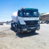 اكسور • ٢٠١١ • ١١مكعب