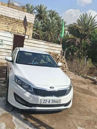 كيا اوبتما • ٢٠١٢ • الديوانية