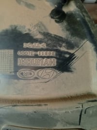 بطاين ازيرا • 2007-2009 • 2012-2015