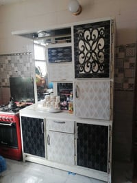 كونتر • ابو سلة